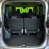toyota noah 2023 -TOYOTA--Noah 6AA-ZWR90W--ZWR90-0094045---TOYOTA--Noah 6AA-ZWR90W--ZWR90-0094045- image 11