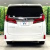 toyota alphard 2021 -TOYOTA--Alphard 3BA-AGH30W--AGH30-9033383---TOYOTA--Alphard 3BA-AGH30W--AGH30-9033383- image 17