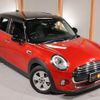 mini mini-others 2016 quick_quick_XS15_WMWXS520902C86468 image 18