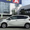 nissan note 2019 -NISSAN--Note DAA-HE12--HE12-266481---NISSAN--Note DAA-HE12--HE12-266481- image 19