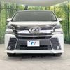 toyota vellfire 2016 -TOYOTA--Vellfire DBA-AGH30W--AGH30-0098141---TOYOTA--Vellfire DBA-AGH30W--AGH30-0098141- image 16