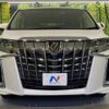 toyota alphard 2022 -TOYOTA--Alphard 3BA-AGH30W--AGH30-0427268---TOYOTA--Alphard 3BA-AGH30W--AGH30-0427268- image 15