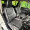 nissan x-trail 2014 -NISSAN--X-Trail DBA-NT32--NT32-017251---NISSAN--X-Trail DBA-NT32--NT32-017251- image 9