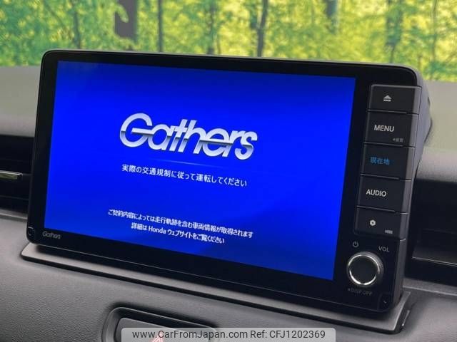 honda vezel 2021 -HONDA--VEZEL 6AA-RV5--RV5-1013787---HONDA--VEZEL 6AA-RV5--RV5-1013787- image 2