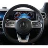 mercedes-benz b-class 2020 CFJ1583593 image 10
