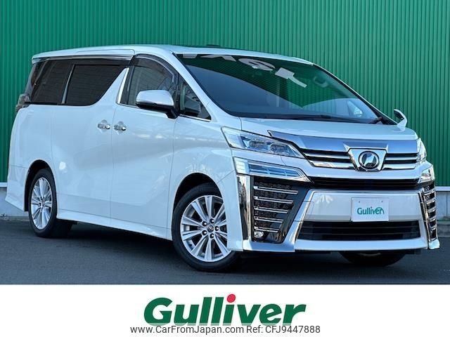 toyota vellfire 2018 -TOYOTA--Vellfire DBA-AGH30W--AGH30-0201629---TOYOTA--Vellfire DBA-AGH30W--AGH30-0201629- image 1