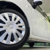 daihatsu move 2020 CFJ1638731 image 13