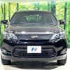 toyota harrier 2014 -TOYOTA--Harrier DBA-ZSU60W--ZSU60-0035236---TOYOTA--Harrier DBA-ZSU60W--ZSU60-0035236- image 15