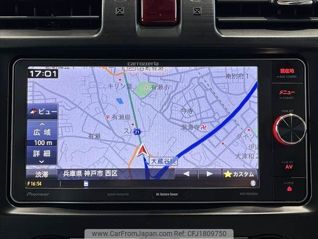 subaru forester 2014 CFJ1809750 image 2