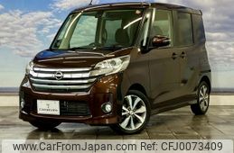 nissan dayz-roox 2016 quick_quick_DBA-B21A_B21A-0253541