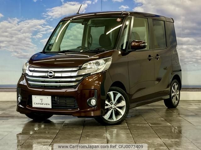 nissan dayz-roox 2016 quick_quick_DBA-B21A_B21A-0253541 image 1