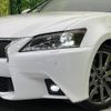 lexus gs 2014 -LEXUS 【名変中 】--Lexus GS GWL10--6007180---LEXUS 【名変中 】--Lexus GS GWL10--6007180- image 16