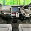 honda stepwagon 2014 CFJ1744422 image 3