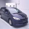 toyota wish 2012 -TOYOTA--Wish ZGE20G-0132800---TOYOTA--Wish ZGE20G-0132800- image 1