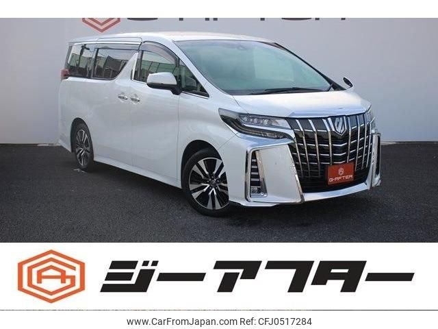 toyota alphard 2019 -TOYOTA--Alphard DBA-AGH30W--AGH30-0241655---TOYOTA--Alphard DBA-AGH30W--AGH30-0241655- image 1