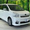 toyota voxy 2011 -TOYOTA--Voxy DBA-ZRR70W--ZRR70-0455753---TOYOTA--Voxy DBA-ZRR70W--ZRR70-0455753- image 17