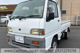 subaru sambar-truck 1997 c1c9e06d3c59d3a8192db34c88da457b