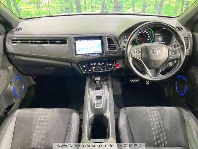 honda vezel 2018 -HONDA--VEZEL DAA-RU3--RU3-1304208---HONDA--VEZEL DAA-RU3--RU3-1304208- image 2