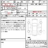 toyota prius 2016 CFJ1833124 image 21