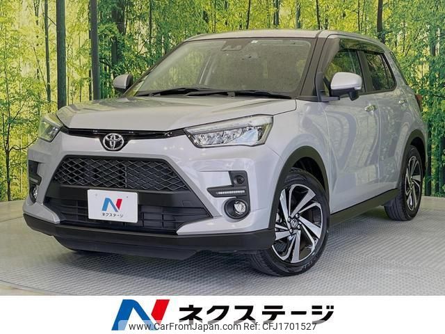 toyota raize 2023 CFJ1701527 image 1