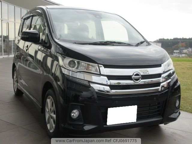 nissan dayz 2019 -NISSAN--DAYZ DBA-B21W--B21W-0645602---NISSAN--DAYZ DBA-B21W--B21W-0645602- image 2