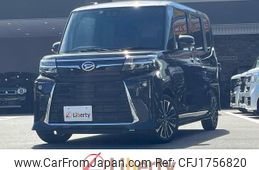 daihatsu tanto 2022 CFJ1756820