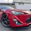 toyota 86 2013 quick_quick_DBA-ZN6_ZN6-028893 image 9