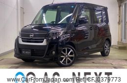 nissan dayz-roox 2019 -NISSAN--DAYZ Roox DBA-B21A--B21A-0545556---NISSAN--DAYZ Roox DBA-B21A--B21A-0545556-