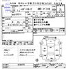 daihatsu hijet-van 2014 -DAIHATSU--Hijet Van S331V--0106478---DAIHATSU--Hijet Van S331V--0106478- image 3