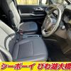 toyota noah 2022 -TOYOTA--Noah ZWR90W--0033230---TOYOTA--Noah ZWR90W--0033230- image 16