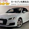 audi tt 2016 -AUDI--Audi TT ABA-FVCHHF--TRUZZZFV8G1015957---AUDI--Audi TT ABA-FVCHHF--TRUZZZFV8G1015957- image 1