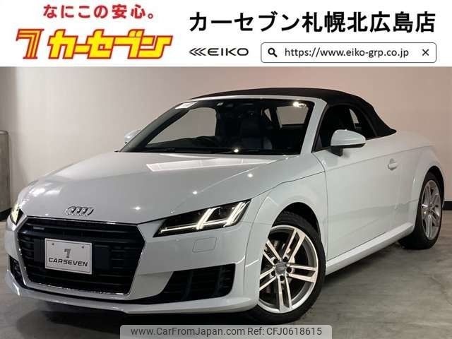 audi tt 2016 -AUDI--Audi TT ABA-FVCHHF--TRUZZZFV8G1015957---AUDI--Audi TT ABA-FVCHHF--TRUZZZFV8G1015957- image 1