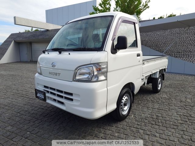 daihatsu hijet-truck 2005 -DAIHATSU--Hijet Truck TE-S210P--S210P-2010924---DAIHATSU--Hijet Truck TE-S210P--S210P-2010924- image 1