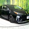 toyota prius 2021 -TOYOTA--Prius 6AA-ZVW51--ZVW51-6200143---TOYOTA--Prius 6AA-ZVW51--ZVW51-6200143- image 17