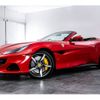 ferrari ferrari-others 2022 -FERRARI--Ferrari Portofino 7BA-F164BCA--ZFF02RPC000283212---FERRARI--Ferrari Portofino 7BA-F164BCA--ZFF02RPC000283212- image 5