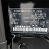 nissan serena 2023 -NISSAN 【新潟 301】--Serena GFC28--GFC28-002614---NISSAN 【新潟 301】--Serena GFC28--GFC28-002614- image 11