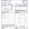 toyota aqua 2019 -TOYOTA--AQUA NHP10--6831277---TOYOTA--AQUA NHP10--6831277- image 3