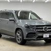 mercedes-benz gls-class 2020 quick_quick_3DA-167923_WDC1679232A138827 image 14