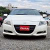 honda cr-z 2012 CFJ1549221 image 12