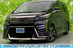 toyota vellfire 2019 quick_quick_DBA-AGH30W_AGH30-0272593