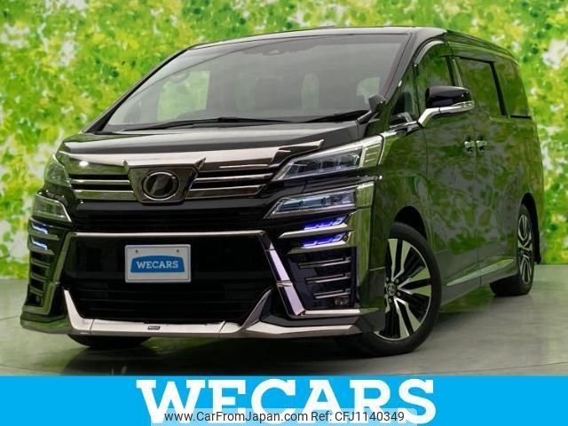 toyota vellfire 2019 quick_quick_DBA-AGH30W_AGH30-0272593 image 1