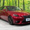 lexus is 2014 -LEXUS--Lexus IS DBA-GSE30--GSE30-5033605---LEXUS--Lexus IS DBA-GSE30--GSE30-5033605- image 18