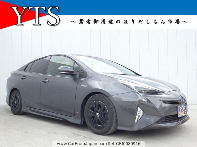 toyota prius 2016 -TOYOTA--Prius DAA-ZVW50--ZVW50-6013749---TOYOTA--Prius DAA-ZVW50--ZVW50-6013749- image 1