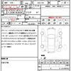 honda accord 2013 quick_quick_DAA-CR6_CR6-1001896 image 21