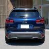 citroen c5 2024 CFJ1687819 image 20