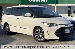 toyota estima 2016 CFJ1625969