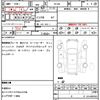 suzuki alto-lapin 2016 CFJ1641046 image 19