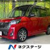 nissan dayz-roox 2019 -NISSAN--DAYZ Roox DBA-B21A--B21A-0602186---NISSAN--DAYZ Roox DBA-B21A--B21A-0602186- image 1