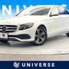 mercedes-benz e-class 2017 -MERCEDES-BENZ--Benz E Class DBA-213043C--WDD2130432A332858---MERCEDES-BENZ--Benz E Class DBA-213043C--WDD2130432A332858- image 1