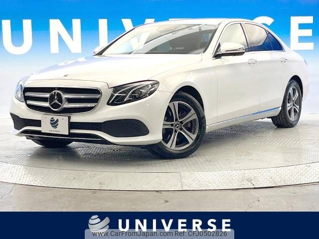 mercedes-benz e-class 2017 -MERCEDES-BENZ--Benz E Class DBA-213043C--WDD2130432A332858---MERCEDES-BENZ--Benz E Class DBA-213043C--WDD2130432A332858- image 1